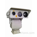 Ir Night Vision Hope-Wish Thermal Camera